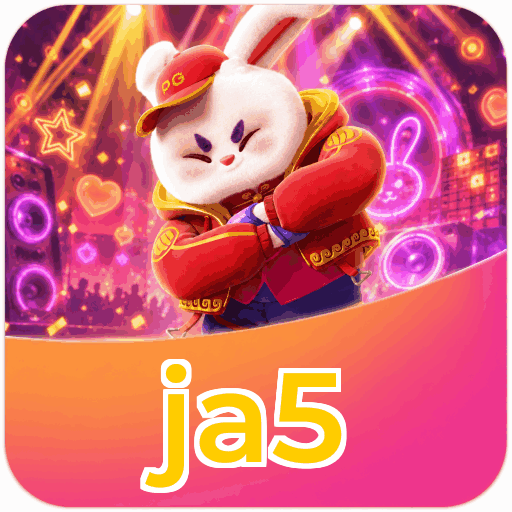 Android Download